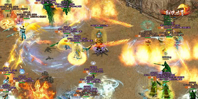 《劍俠世界端遊》第六屆“天下第一幫”精彩賽事回顧 《劍俠世界端遊》第六屆“天下第一幫”精彩賽事回顧