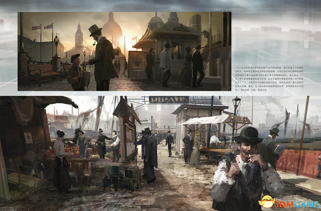 《刺客教條:梟雄》官方設定集上架 刺客姐弟再現 《刺客教條:梟雄》官方設定集上架 刺客姐弟再現