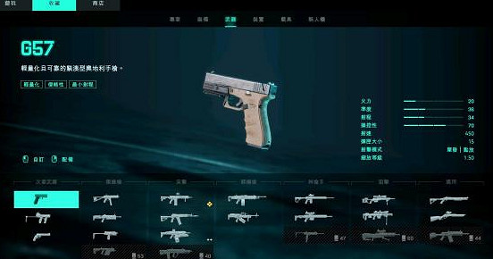 《戰地風雲2042》精英包東西領取介紹複件 《戰地風雲2042》精英包東西領取介紹複件