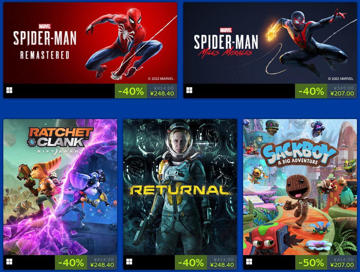 PlayStation發行商特賣 ：《對馬島之魂導演剪輯版》8折！