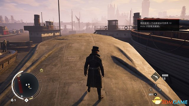 刺客教條梟雄倫敦的秘密地圖購買教學 刺客教條梟雄倫敦的秘密地圖購買教學