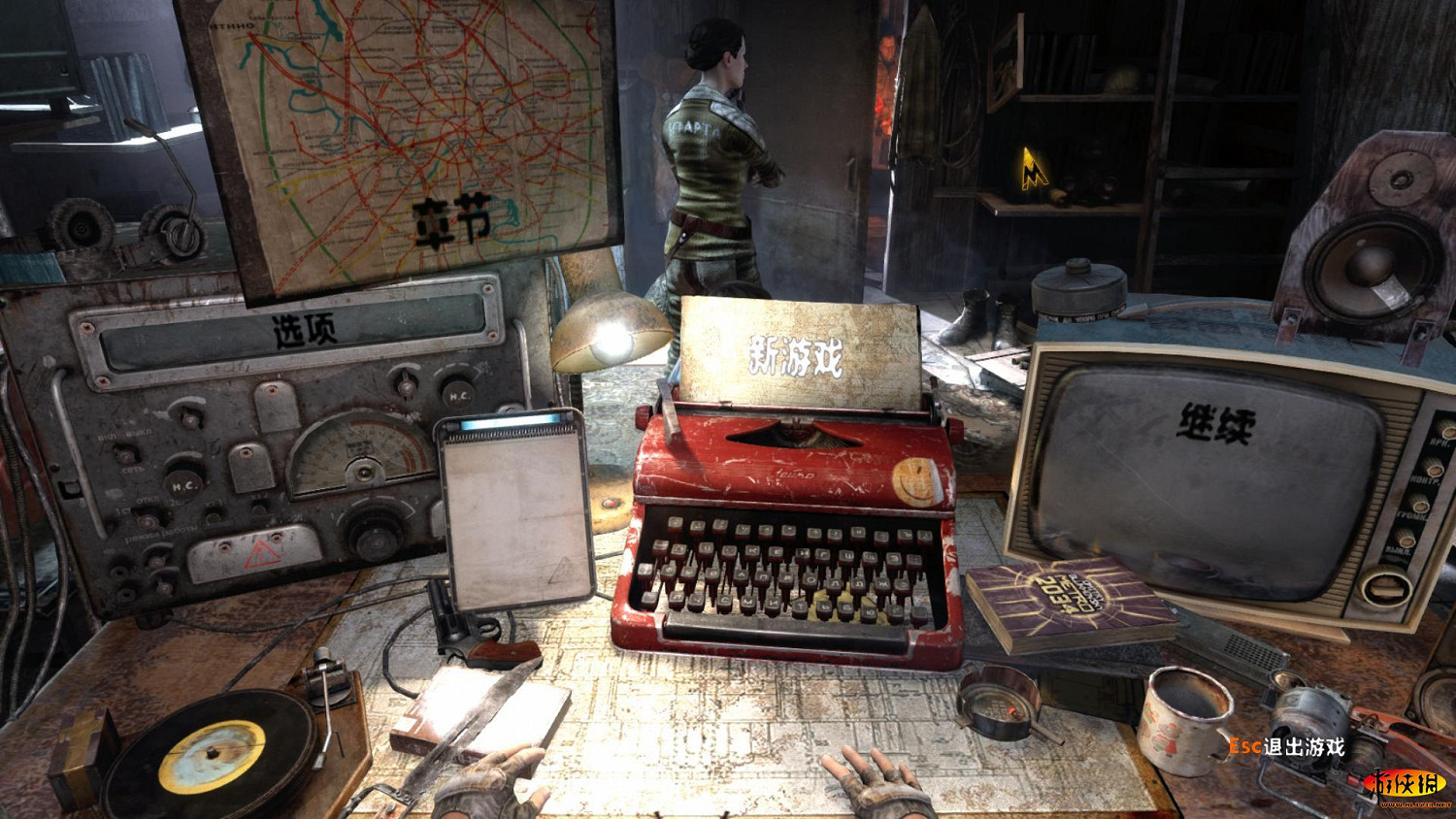 《地鐵》系列開發商原定出售計劃取消 遊戲開發繼續 《地鐵》系列開發商原定出售計劃取消 遊戲開發繼續