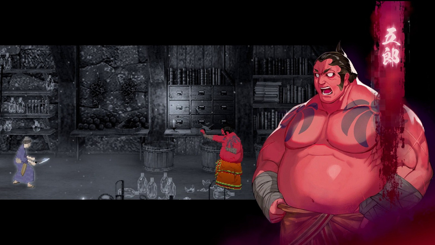 2D動作《雨魂》脫離搶先體驗正式推出 2D動作《雨魂》脫離搶先體驗正式推出