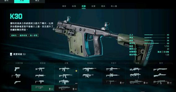 《戰地風雲2042》精英包東西領取介紹複件 《戰地風雲2042》精英包東西領取介紹複件