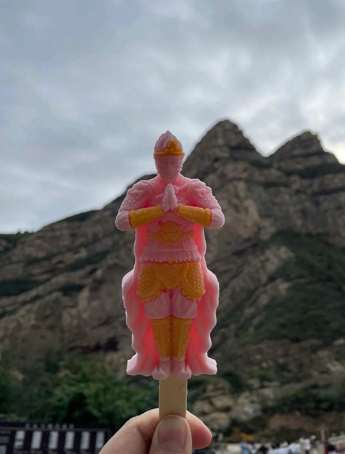 《黑神話:悟空》山西懸空寺聯名雪糕!敢不敢吃大聖 《黑神話:悟空》山西懸空寺聯名雪糕!敢不敢吃大聖