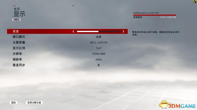 1080P要配什麽卡?《刺客教條:梟雄》體驗詳解 1080P要配什麽卡?《刺客教條:梟雄》體驗詳解