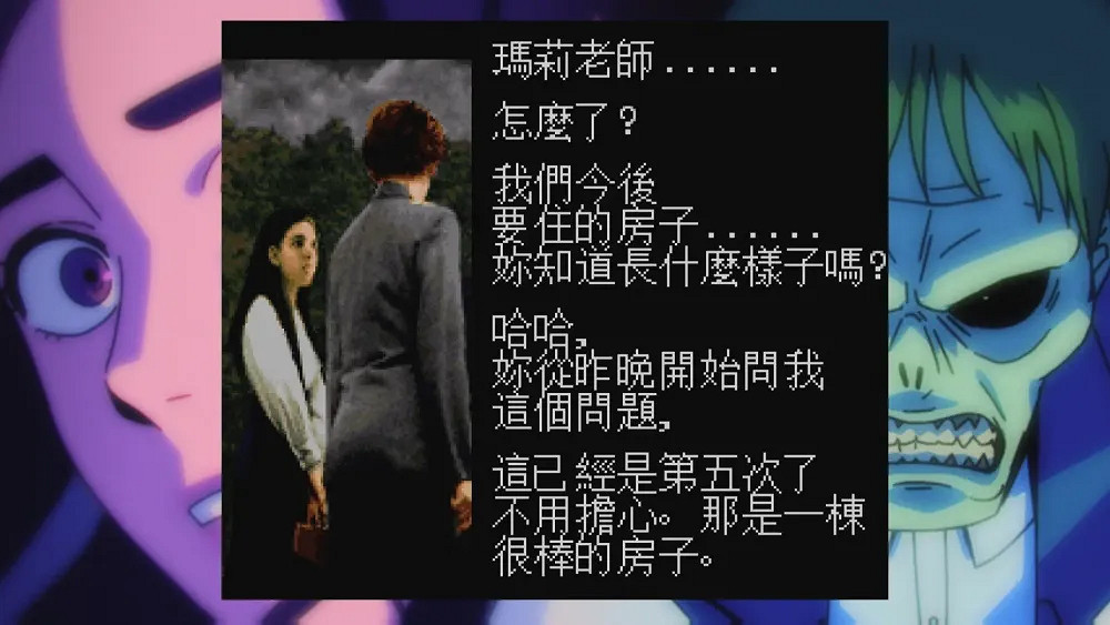 經典恐怖重現:《鍾樓驚魂》復刻版重現江湖 經典恐怖重現:《鍾樓驚魂》復刻版重現江湖