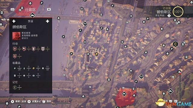 刺客教條梟雄全特殊材料入手攻略 刺客教條梟雄全特殊材料入手攻略