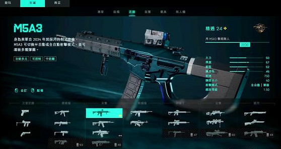 《戰地風雲2042》精英包東西領取介紹複件 《戰地風雲2042》精英包東西領取介紹複件