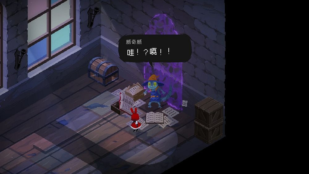 中國大陸研發遊戲《紅眼露比》試玩版即將推出 展現戰鬥系統 中國大陸研發遊戲《紅眼露比》試玩版即將推出 展現戰鬥系統