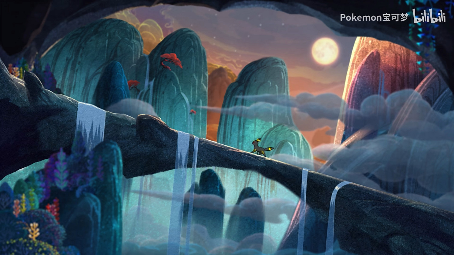 上美打造中國風寶可夢:中秋動畫《但願夢長久》發布! 上美打造中國風寶可夢:中秋動畫《但願夢長久》發布!