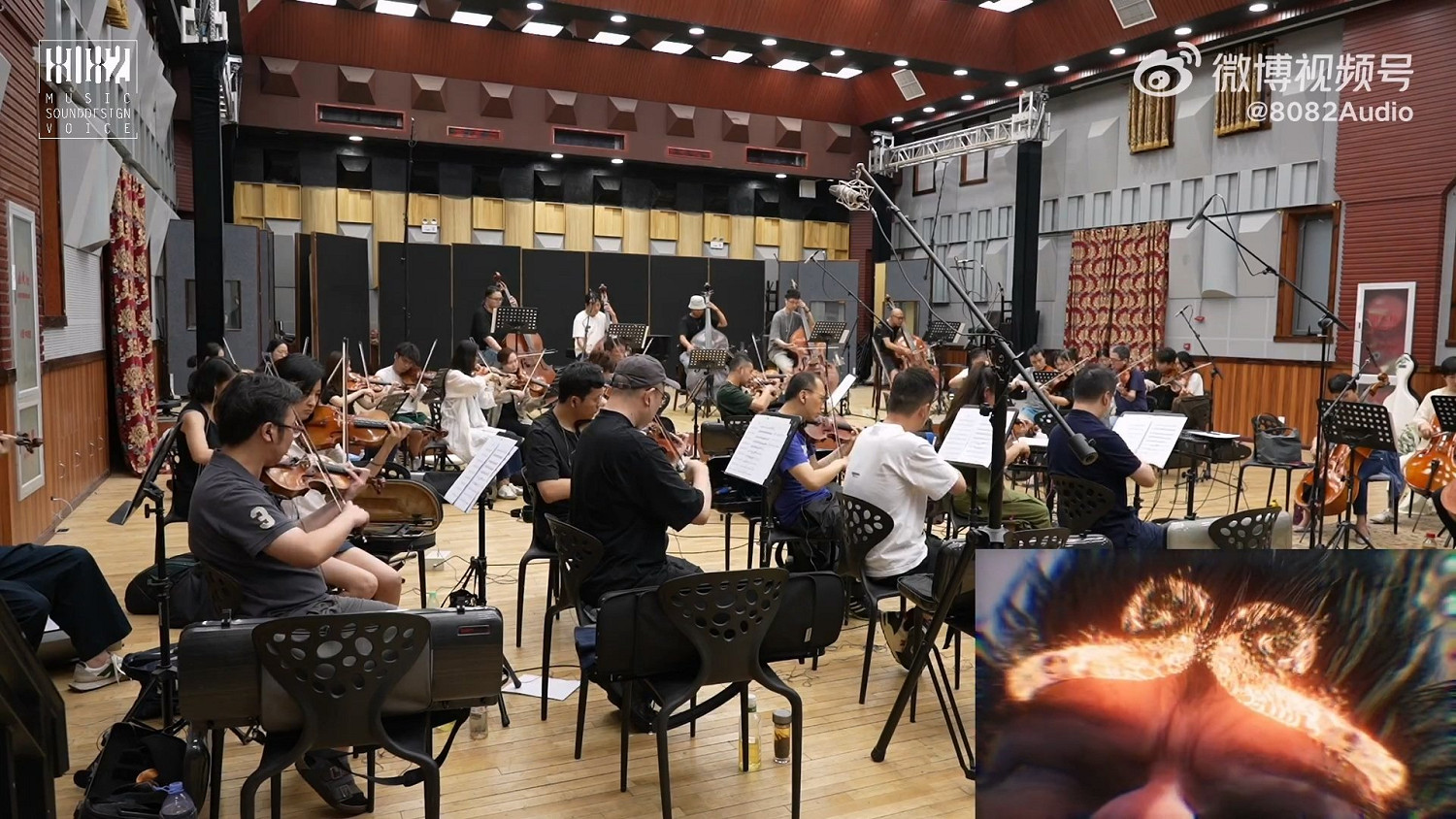 《黑神話:悟空》主題曲“未竟”弦樂錄製幕後公布 《黑神話:悟空》主題曲“未竟”弦樂錄製幕後公布