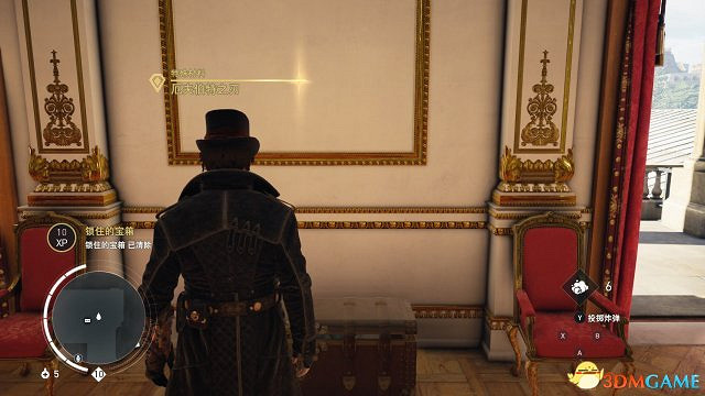 刺客教條梟雄全特殊材料入手攻略 刺客教條梟雄全特殊材料入手攻略