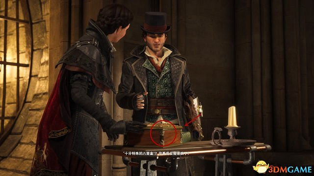 刺客教條梟雄倫敦的秘密全八音盒位置