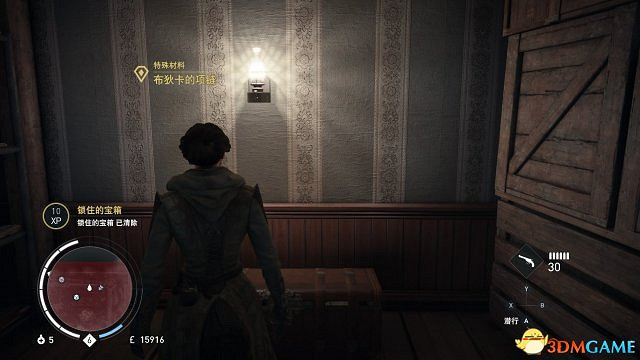 刺客教條梟雄全特殊材料入手攻略 刺客教條梟雄全特殊材料入手攻略