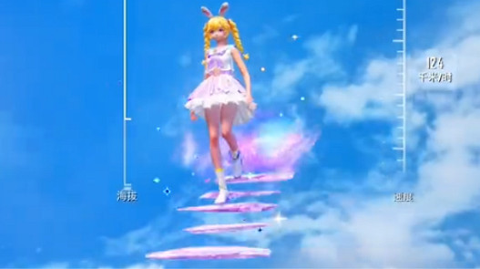 和平精英兔兔小魔女皮膚特效展示 和平精英兔兔小魔女皮膚特效展示