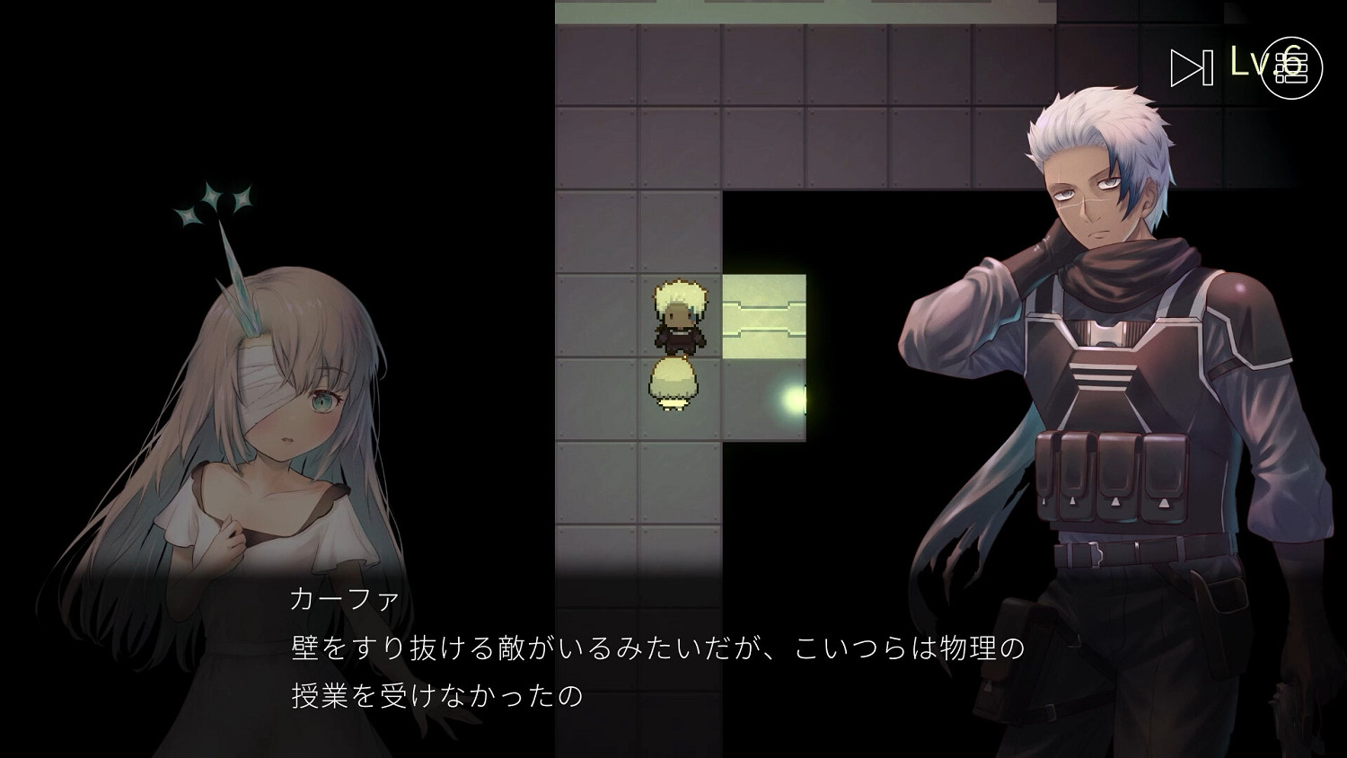 解謎冒險遊戲《水晶公主的迷宮》現已上架Steam平台 預計2025年推出