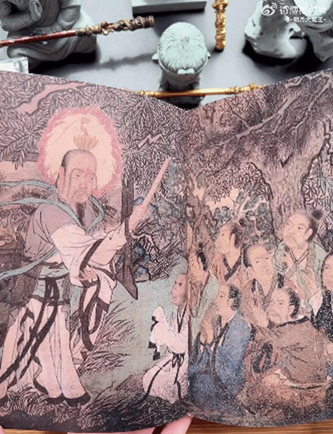 這要是周邊不得賣爆!博主自製黑神話“影神圖”實體書 這要是周邊不得賣爆!博主自製黑神話“影神圖”實體書