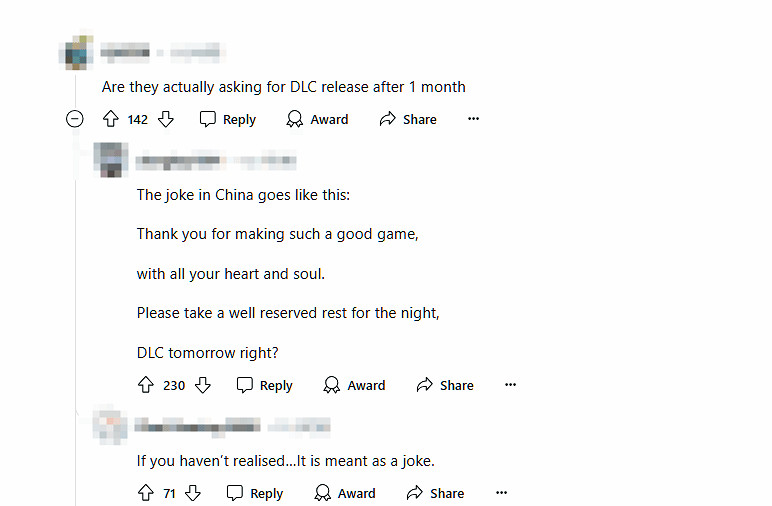 《黑神話》主創楊奇去西藏引外網熱議:是為了DLC吧? 《黑神話》主創楊奇去西藏引外網熱議:是為了DLC吧?