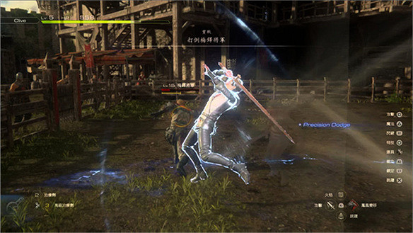 PC版《最終幻想16》買不買?召喚獸足以成為入坑理由 PC版《最終幻想16》買不買?召喚獸足以成為入坑理由