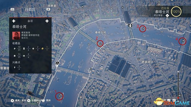 刺客教條梟雄倫敦的秘密全八音盒位置
