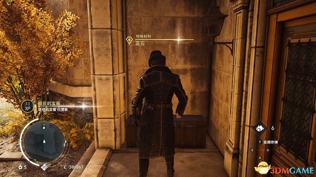刺客教條梟雄全特殊材料入手攻略 刺客教條梟雄全特殊材料入手攻略