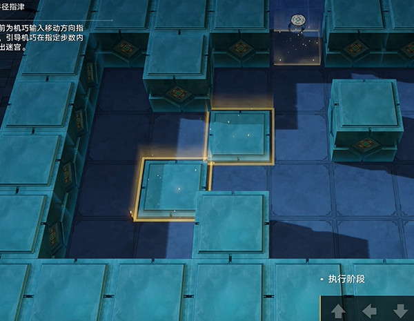 崩壞星穹鐵道曜青的棋友通關攻略