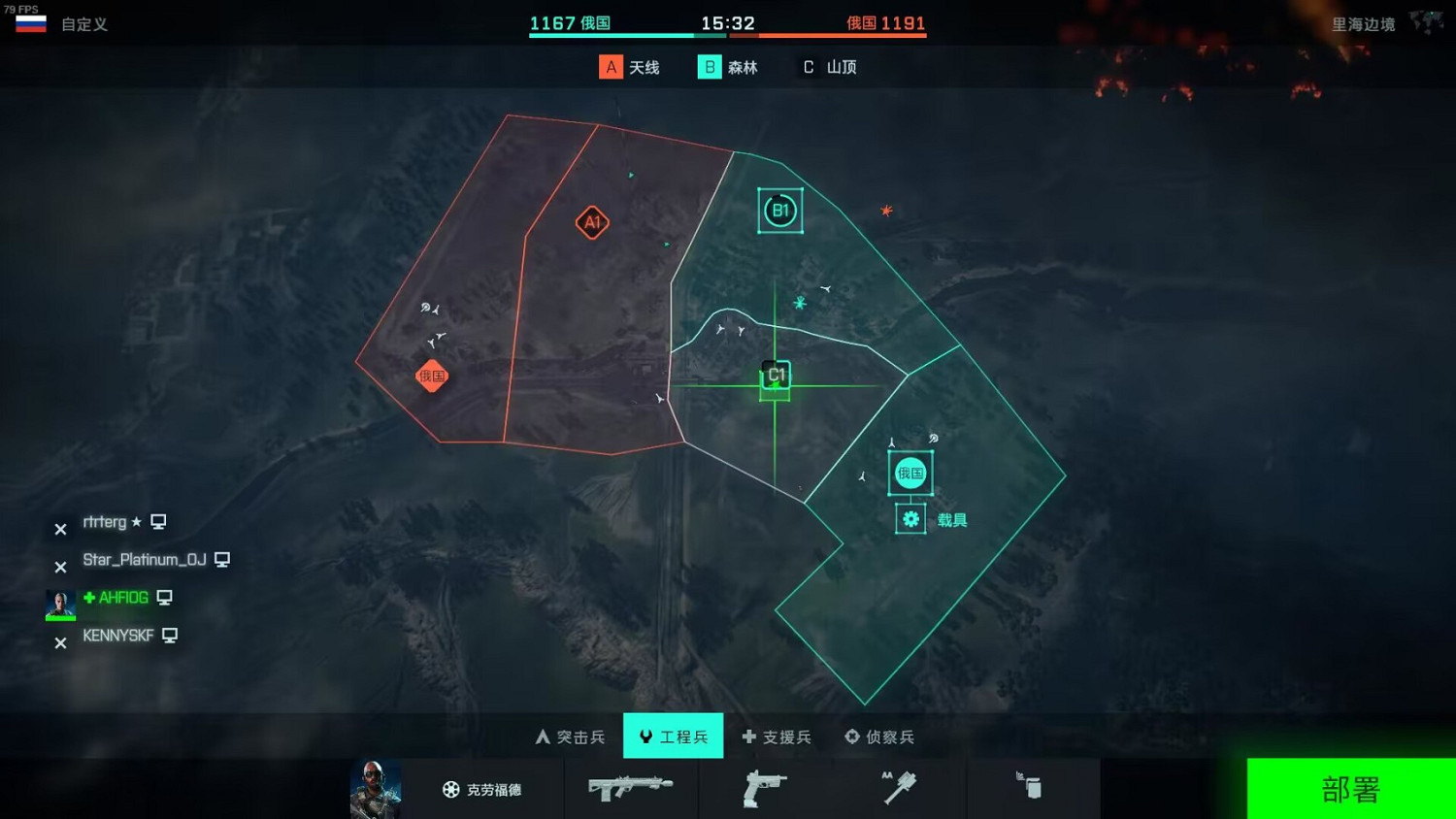 《戰地風雲2042》通行證升級太慢怎麽辦?通行證快速升級方法介紹 《戰地風雲2042》通行證升級太慢怎麽辦?通行證快速升級方法介紹