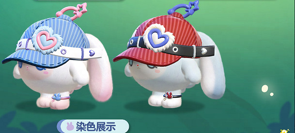 蛋仔派對兔露露獲取方法 蛋仔派對兔露露獲取方法