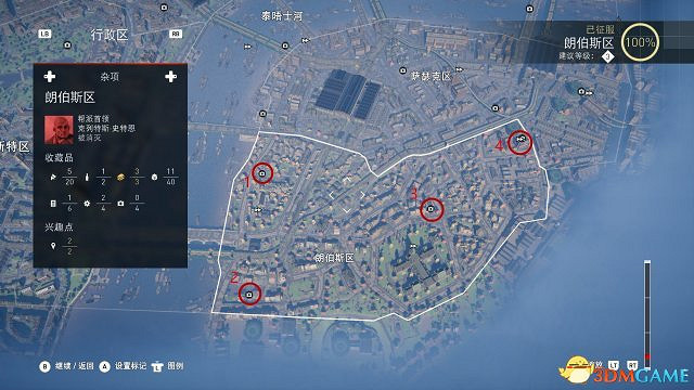 刺客教條梟雄倫敦的秘密全八音盒位置