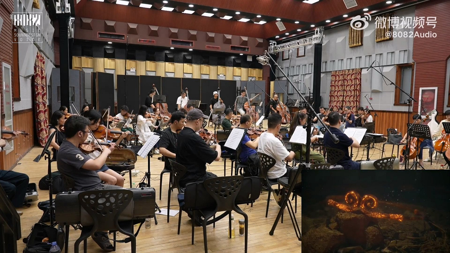 《黑神話:悟空》主題曲“未竟”弦樂錄製幕後公布 《黑神話:悟空》主題曲“未竟”弦樂錄製幕後公布