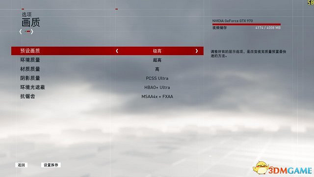 1080P要配什麽卡?《刺客教條:梟雄》體驗詳解 1080P要配什麽卡?《刺客教條:梟雄》體驗詳解