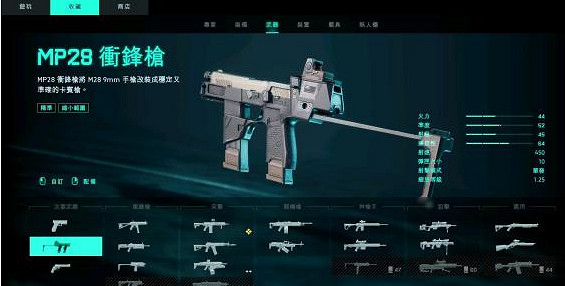 《戰地風雲2042》精英包東西領取介紹複件 《戰地風雲2042》精英包東西領取介紹複件