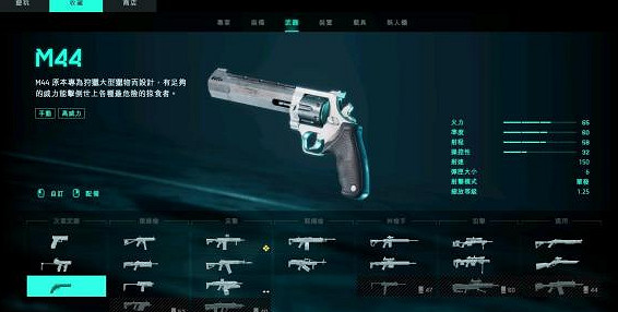 《戰地風雲2042》精英包東西領取介紹複件 《戰地風雲2042》精英包東西領取介紹複件