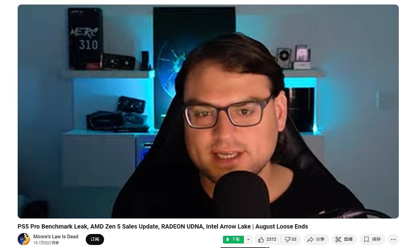 遊戲開發者測試PS5 Pro：最高畫質下全程穩定在60幀！