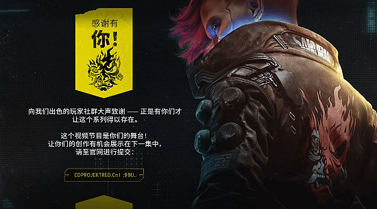 《邊緣行者》官方慶祝二周年!推出周年特輯慶中秋! 《邊緣行者》官方慶祝二周年!推出周年特輯慶中秋!