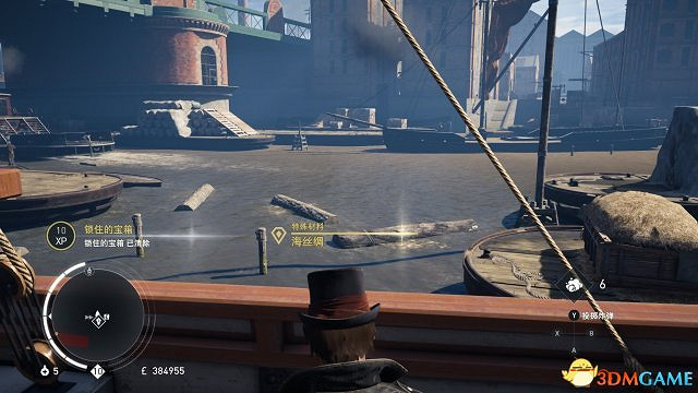 刺客教條梟雄全特殊材料入手攻略 刺客教條梟雄全特殊材料入手攻略