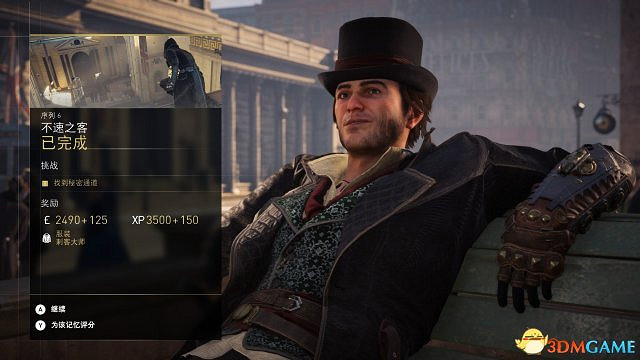 刺客教條梟雄雅各布全服裝收集攻略 刺客教條梟雄雅各布全服裝收集攻略