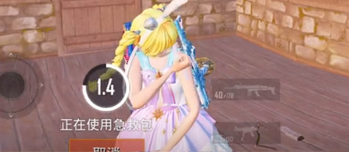 和平精英兔兔小魔女皮膚特效展示 和平精英兔兔小魔女皮膚特效展示