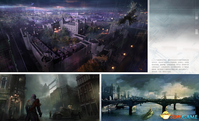 《刺客教條:梟雄》官方設定集上架 刺客姐弟再現 《刺客教條:梟雄》官方設定集上架 刺客姐弟再現