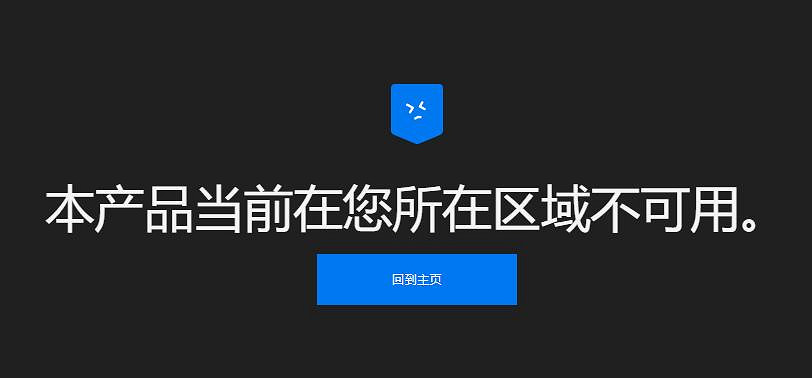 本周EPIC免費遊戲追加育碧《刺客教條:梟雄》 本周EPIC免費遊戲追加育碧《刺客教條:梟雄》