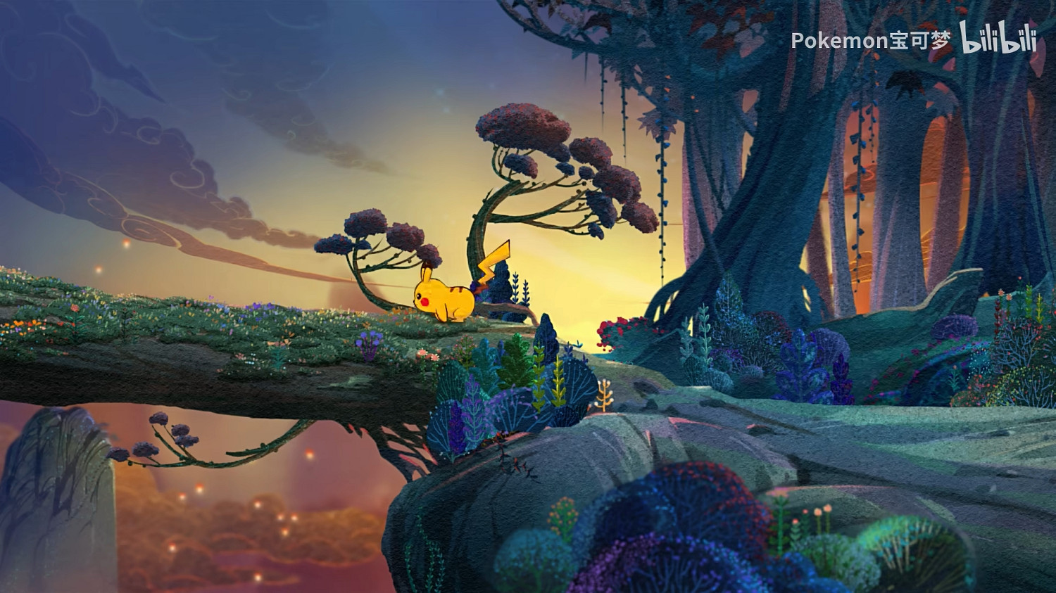 上美打造中國風寶可夢:中秋動畫《但願夢長久》發布! 上美打造中國風寶可夢:中秋動畫《但願夢長久》發布!