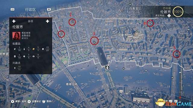 刺客教條梟雄倫敦的秘密全八音盒位置