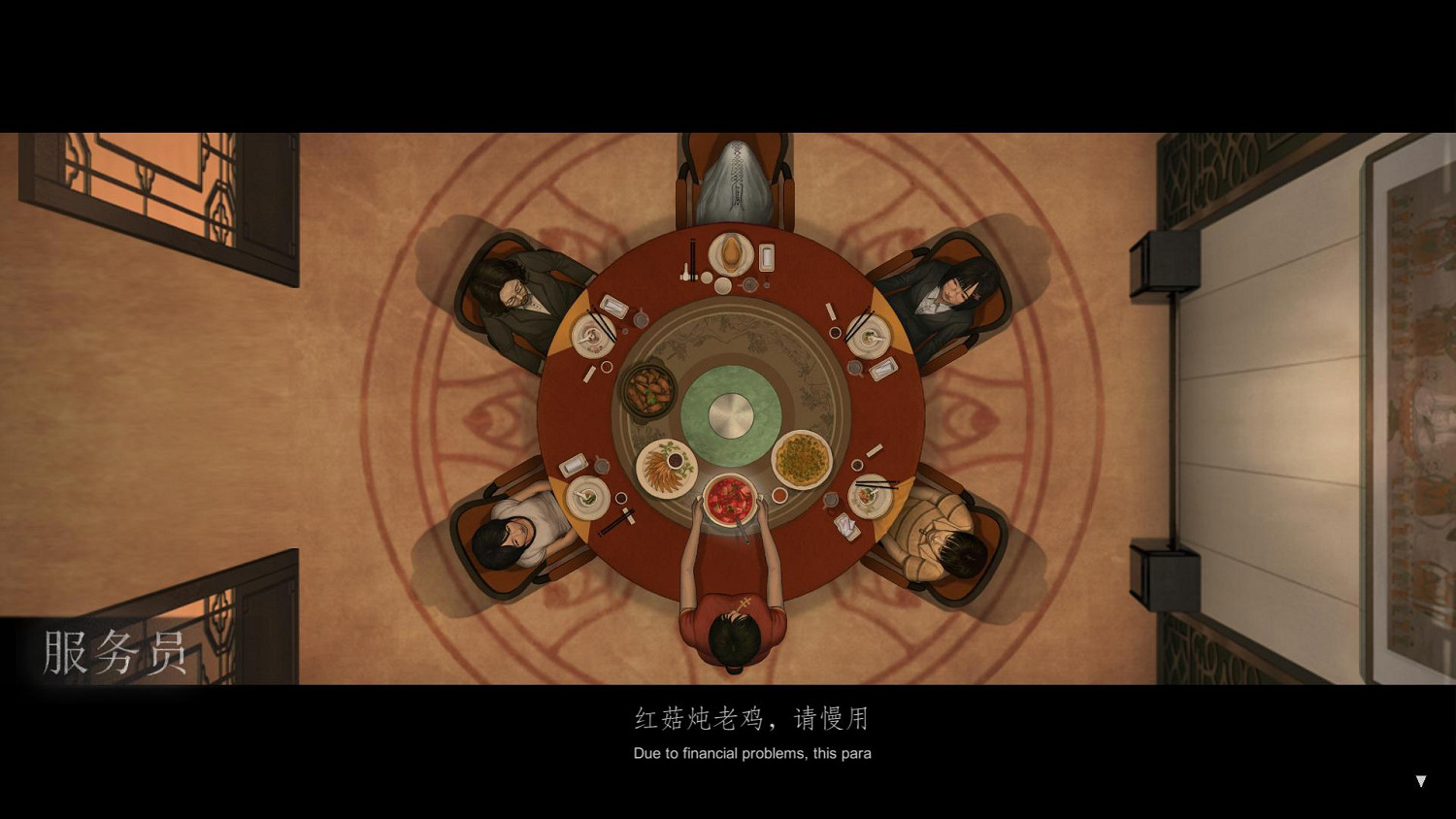 探尋巨大佛像消失之謎 中式恐怖懸疑遊戲《烏合之眾》公布 探尋巨大佛像消失之謎 中式恐怖懸疑遊戲《烏合之眾》公布