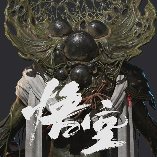 博主自製《黑神話:悟空》角色建模:白衣秀士、土地等 博主自製《黑神話:悟空》角色建模:白衣秀士、土地等