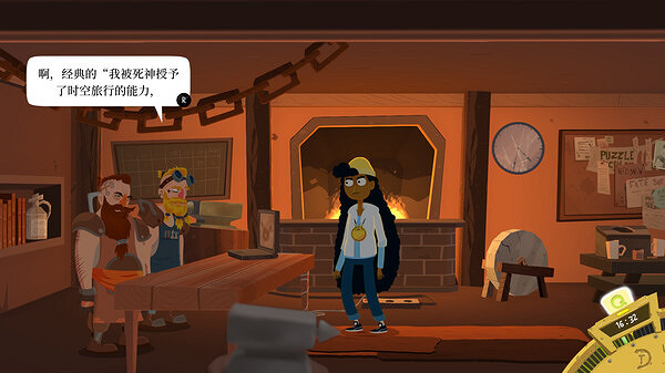 《神的超級大寶貝》9月26日推出!目前提供試玩Demo 《神的超級大寶貝》9月26日推出!目前提供試玩Demo