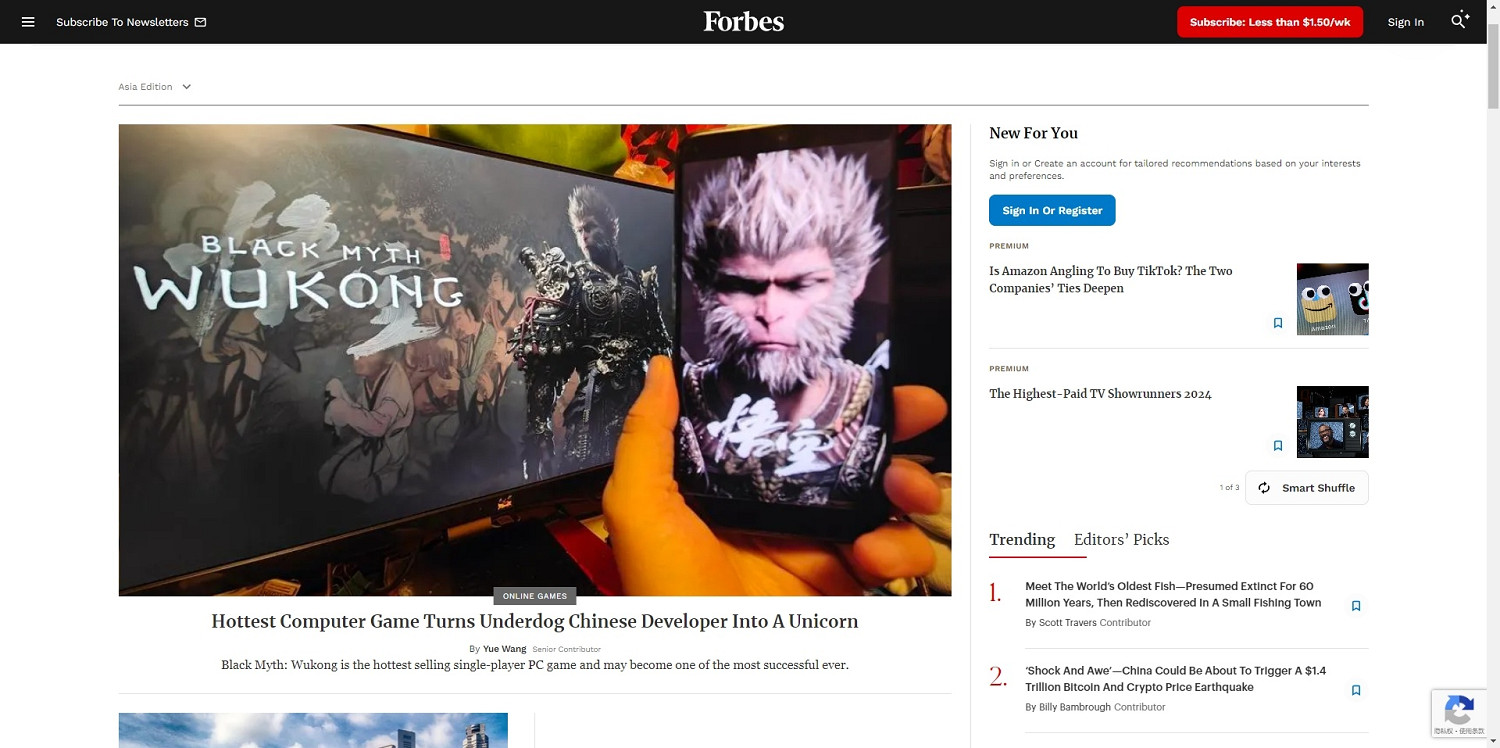 福布斯:《黑神話:悟空》開發商估值已達18億美元 福布斯:《黑神話:悟空》開發商估值已達18億美元