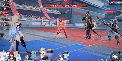 崩壞星穹鐵道雪國飄搖寒苦愁任務攻略