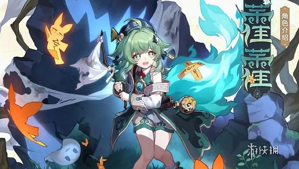 崩壞星穹鐵道亂破培養攻略 崩壞星穹鐵道亂破培養攻略