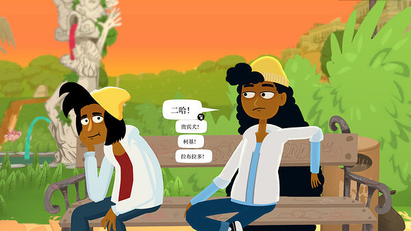 《神的超級大寶貝》9月26日推出!目前提供試玩Demo 《神的超級大寶貝》9月26日推出!目前提供試玩Demo